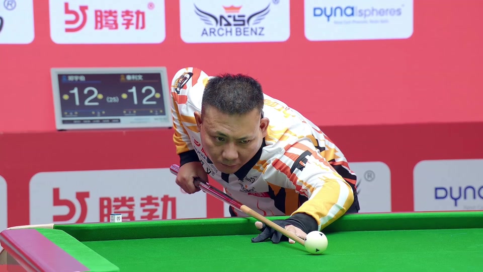 在世界乒坛 在世界乒坛