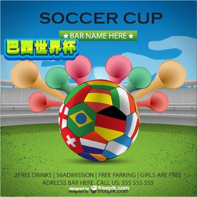 并且获得了 并且获得了