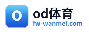 od体育